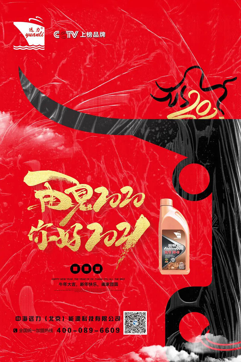 1609466740754384.jpg 1.jpg