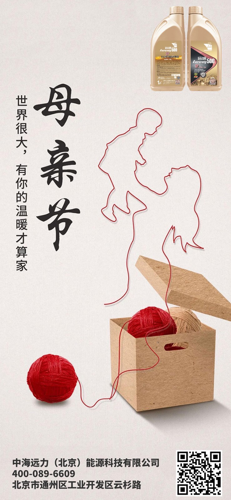 1684053964546192.jpg 0c1b5594836a0c98b6fb3815d2bb1c3.jpg